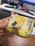 茶颜悦色海盐苏打饼干 早餐办公室休闲零食儿童饼干独立装80g*6袋 共480g 实拍图