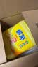 榄菊生姜洗洁精3kg 厨房洗碗洗涤灵A类食品用级别果蔬清洗剂 实拍图