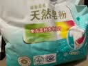 超能【肖战同款】馨香柔软天然皂粉 青柠西柚香 6斤 温和无刺激 实拍图