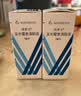 【原研进口】托百士 妥布霉素滴眼液 0.3%*5ml/盒+红霉素眼膏0.5%*2.5g 正品保障 现货速发 医生推荐 实拍图