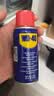 WD-40强力除胶剂汽车清洁家用去胶清洗剂玻璃不干胶双面粘去除瓷砖地板 实拍图