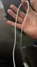 Apple/苹果 60W type-c充电线-1米 usb-c手机数据线 原装旗舰店苹果iPhone 18 Pro Max iPad快充线 实拍图