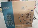 蒙牛特仑苏脱脂纯牛奶250ml*16盒 3.6g蛋白 健身减脂 送礼礼盒 实拍图