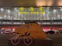 兰帕达透气反光骑行袜男女自行车公路车运动袜跑步袜子中筒 反光款黑色 实拍图