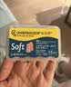 安耳悠 德国进口耳塞防噪音睡觉睡眠专用男女降噪隔音睡眠耳塞 soft5副 实拍图