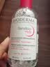 贝德玛（BIODERMA）【11.11现货】粉水敏感肌洗卸温和不伤肤卸妆水500ml*3 实拍图