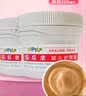 屁屁乐护臀霜婴儿 宝宝护臀膏油 新生儿婴儿护臀霜60G*2(共2瓶) 实拍图