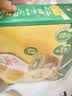 佳沛（zespri）新西兰金奇异果10粒巨大果146-175g猕猴桃水果礼盒 实拍图