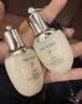 后（The history of Whoo）后天气丹光耀焕活紧颜系列小样2件套50ml水乳保湿修护pro套装 实拍图
