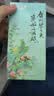 杞里香百合干115g 精选新货百合年货 叶片肥厚粉糯易煮干货湖南龙山特产 实拍图