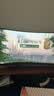 HKC 34英寸WQHD准4K超清200Hz 21:9带鱼屏1000R曲面HDR400暗区突围游戏电竞升降旋转显示器CG343UPro 实拍图