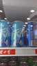 雪花啤酒(Snowbeer)勇闯天涯330ml*6听 尝鲜小包装 京东自营热销商品 实拍图