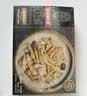 正大食品（CP）胡椒猪肚鸡600g 预制菜方便菜 火锅汤料半成品 国庆送礼 实拍图