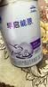 雀巢（Nestle）早启能恩 特殊医学用途早产/低出生体重婴儿配方食品 400g*1罐 实拍图