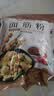 新良面筋粉2斤装 谷朊粉烤面筋粉 面筋面 家用 烤面筋专用粉 烤麸 实拍图