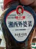 辣小董湘西外婆菜458g湖南0防腐农家下饭菜榨菜香辣酱腌咸菜萝卜干早餐 实拍图