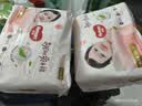 好奇（Huggies）铂金装小桃裤拉拉裤箱装XXXL64片尿不湿【散热口碑王】 实拍图