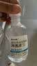 爱尔小熊硬镜冲洗液OK镜生理性盐水冲洗液硬镜护理液160ml*24瓶 实拍图
