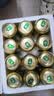 雪花啤酒【销量20万+】纯生500ml*24听大规格实惠装 纯生工艺自营热销 实拍图