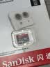 Sandisk闪迪64GB TF（MicroSD）内存卡 A1 U1 C10 至尊高速移动版存储卡 读速145MB/s 手机平板游戏机内存卡 实拍图