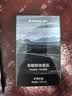网易严选车载香薰汽车除甲醛持久留香车内淡香内饰摆件礼物高档香水 实拍图