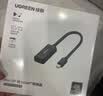 绿联 Mini DP转HDMI转换器线4K迷你DP雷电2转接头 适用苹果微软Surface电脑显卡接显示器投影仪40360 实拍图