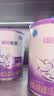 雀巢（Nestle）超启能恩1段 婴儿乳蛋白部分水解配方食品0-12个月适用800g*1罐 实拍图