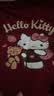 Hello Kitty童装女童纯棉短袖T恤2026夏季新款透气百搭儿童上衣可爱女孩夏装 实拍图