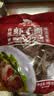 寿桃港式虾子面传统手工碱水面条方便面早餐汤面独立包装22个装990g 实拍图