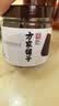 方家铺子中华老字号古法老红糖200g云南甘蔗黑糖生理期产妇红糖水补气血 实拍图