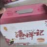 潘祥记经典玫瑰鲜花饼 云南特产糕点零食早餐面包 50g*22枚家庭装 实拍图