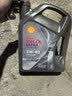 壳牌（Shell）全合成机油 5w-40(5w40)  4L超凡喜力都市光影版汽车保养京东自营 实拍图