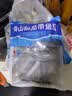 纯色本味舟山精品带鱼段实心段700g 烧烤一鱼只取肉段生鲜食材开海季 实拍图