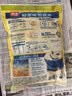 西麦即食燕麦片1000g袋代餐谷物营养早餐高蛋白质无额外添加蔗糖 实拍图