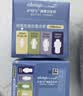 护舒宝液体卫生巾日用组合28片姨妈巾囤货装京东自营轻薄无感 实拍图