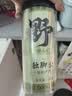 福东海 独脚金20克 疳积草 独角金黄花草孩儿野草煲汤原料生可做消积汤 实拍图