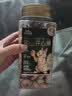三只松鼠金装开心果420g/罐进口加州无漂白非油炸每日坚果干果休闲零食 实拍图