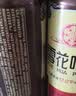 雪花啤酒【50万+人已购】经典老雪 640ml*12瓶 口感醇厚 京东自营热销 晒单实拍图