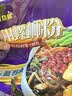 好欢螺 螺蛳粉（水煮型）广西柳州特产方便速食粉丝米线 袋装300g 实拍图