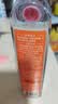 皇宇solunar高级氨基酸香氛液体皮鞋油75ml*1支无色保养油擦鞋神器 实拍图