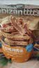 比比赞（BIBIZAN）高蛋白鸡胸肉条500g香辣味风干鸡肉干减解馋健身低解饿脂休闲零食 实拍图