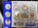 澳贝（auby）婴幼儿童玩具手摇铃牙胶宝宝新生儿0-1岁可啃咬抓握训练满月礼物 实拍图