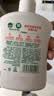 滴露（Dettol）洗手液柑橘500g瓶 健康抑菌消毒清爽 儿童家庭非补充装替换 实拍图