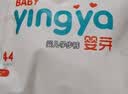 婴芽（YINGYA）一体拉拉裤XXL84片【13.5-16kg】超薄干爽尿不湿【未检出甲酰胺】 实拍图