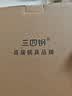 三四钢蒸蛋碗加厚316L不锈钢食品级带盖蒸鸡蛋羹1100ml 1号会员店 实拍图