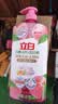立白APG薄荷洗洁精大瓶1.45kgA类食品用去油洗涤灵洗洁洗涤剂随机发货 实拍图