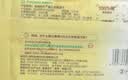全棉时代婴儿湿巾100%纯棉屁屁湿纸巾80抽*3包 新旧包装随机发货 实拍图