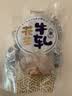 锦大花生脆牛轧糖500g 软糖 奶糖 零食 糖果 婚庆喜糖 生日礼物 实拍图