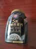 西麦5黑谷物燕麦片880g桶装 谷物代餐即食营养早餐无添加蔗糖 实拍图