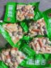 安井火锅全家福400g*4撒尿肉丸鱼豆腐鱼丸蟹柳麻辣烫关东煮火锅食材 实拍图